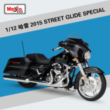 (Schuivende schuimdoos) 1:12 Harley-Davidson 2021 CVO Tri Glide Alloy Classic Motorfietsmodel