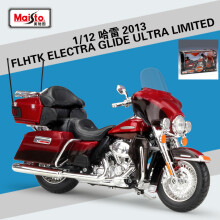 (Ultra Retail Box)1:12 Harley Davidson 2021 CVO Tri Glide Alloy Classic Motorcycle Model