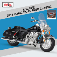 (Flhrc Retail Box)1:12 Harley Davidson 2021 CVO Tri Glide Alloy Classic Motorcycle Model