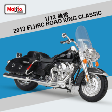 (Flhrc Foam Box) 1:12 Harley-Davidson 2021 CVO Tri Glide Alloy Classic Motorfiets Model Diecast