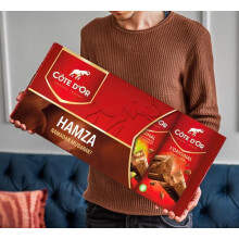 C?te d'Or Chocolat Barre G?ante XL Personnalis? ? Cadeau fete des meres personnalis? (5 Barres)