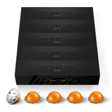 Nespresso Vertuo - 50 Capsules de caf? Inizio - Intensit? 4 - Pour Gran Lungo 150 ml - (5 ?tuis de 10)