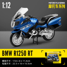 (1-12 R1250RT) CCA 1:12 Kawasaki Ninja H2R legering motocross gelicentieerde motorfiets model speelgoedautocollectie