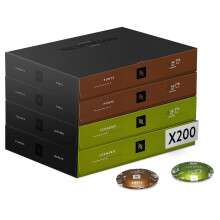 Nespresso Professionnel - Assortiment Espresso - 200 Capsules de Caf? (4 bo?tes de 50) - Adapt? aux Professionnels