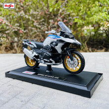 (1-18 R1250 GS)1:18 NEW R1250GS Silvardo original authorized simulation alloy motorcycle