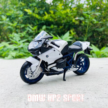 (1-18 HP2)1:18 NEW R1250GS Silvardo original authorized simulation alloy motorcycle model