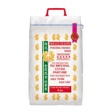 Riz Thai imp?rial extra parfum? qualit? premium 5KG 2021 - Pelle ? riz offerte - Marque Oiseaux C?lestes - Ann?e 2021 (Sac de 5KG)