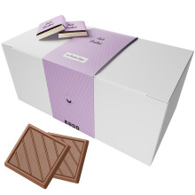 Coffret de Chocolats - Bo?te de 70 Carr?s de Chocolat au Lait et Pralin? ? D?guster ou Offrir - 100% Pur Beurre de Cacao - Fabriqu? en France - 350 Gr