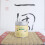 Matcha vanille,chocolat,p?che - Matcha aromatis? Ky?to Uji - Aitea (Vanille) 4