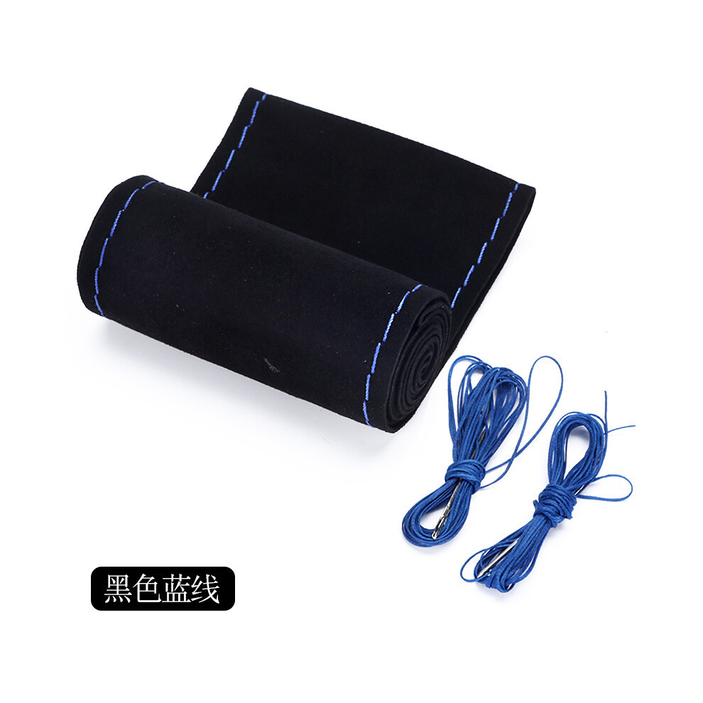 ( Line)Fur Steering Wheel Cover For Car Universal 38Cm Braided Car Steering Wheel Cover Blue 9319708097054