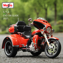 (Red CVO Tri)1:12 Harley-Davidson CVO Tri Glide 2021 Trikes Die Cast Vehicles Collectible Motorcycle