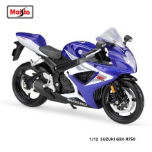 (SUZUKI GSx-R750) 1:12 Suzuki Hauanisa 2022 Modello di motocicletta in lega pressofusa, giocattolo da