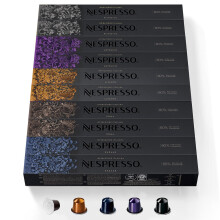 CAPSULE NESPRESSO ORIGINALI - Selezione Intense da 100 Capsule Nespresso Caff?, Intensit? da 6 a 12 (su 13), Linea Original, Capsule Riciclabili Nespr