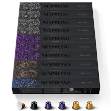 CAPSULE NESPRESSO ORIGINALI - Selezione Intense con Caff? Decaffeinato da 100 Capsule Nespresso Caff?, Intensit? da 8 a 12 (su 13), Linea Original, Ca