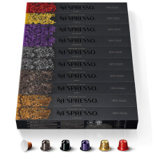 CAPSULE NESPRESSO ORIGINALI - Selezione Ispirazione Italiana da 100 Capsule Nespresso Caff?, Intensit? da 6 a 13 (su 13), Linea Original, Capsule Rici