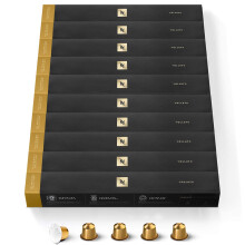 CAPSULE NESPRESSO ORIGINALI - Volluto, 100 Capsule Nespresso, Intensit? 4 su 13, Linea Original, Capsule Riciclabili Nespresso