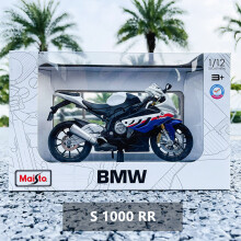 (S 1000RR)1:12 4S shop special edition color box R1250 GS alloy motorcycle model static