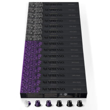 CAPSULE NESPRESSO ORIGINALI - Selezione Arpeggio & Ristretto da 150 Capsule Caff?, Intensit? 9 e 10 (su 13), Linea Original, Capsule Riciclabili Nespr