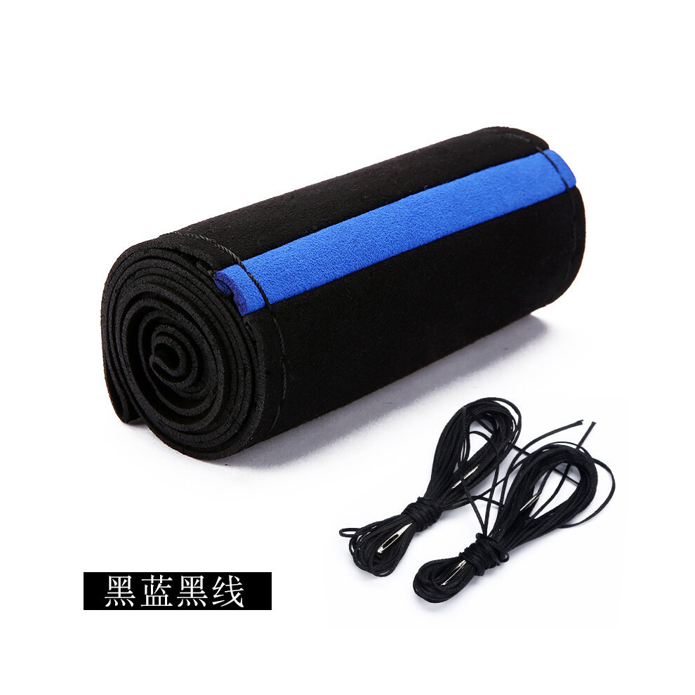 (Blue Black Line)Fur Steering Wheel Cover for Car Universal 38cm Braided Car Steering Wheel Cover-image-OPC-PH7XCFQ-NEW