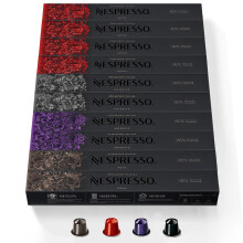 CAPSULE NESPRESSO ORIGINALI - Selezione Ispirazione Italiana da 100 Capsule Nespresso Caff?, Intensit? da 8 a 13 (su 13), Linea Original, Capsule Rici