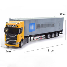 (Keltainen Harmaa)1:50 Diecast Metal Malli Lelu Konttitrukki Vedä takaisin Äänen ja valon kanssa Korkea