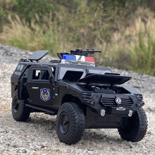(Poliisi musta)1:24 Sotilaallisesta metalliseoksesta panssaroidut automallit metallilelut maastoajoneuvot