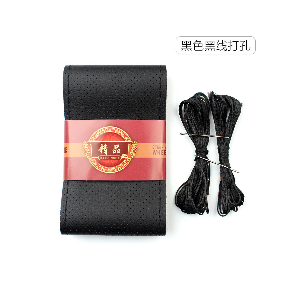 ( 1)Braid On The Steering Wheel 38 Cm Hand-Stitched Car Steering Wheel Cover With Needles And Thread Black 9319708103175