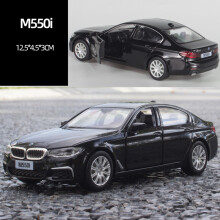 (1 36 M550i musta)1:43 M2 M3 M4 M6 X6M M5 Metallilelumetalliseos autojen painevalut ja leluajoneuvot