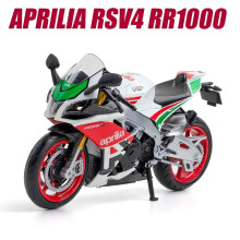 (WHITE)12.1. Aprilia RSV4 RR1000 Toy Motorcycle RMZ City Diecast Metal Miniature Model 1:12 Racing