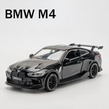 (Musta)1:32 M4 IM G82 Supercar metalliseosautomalli, jossa vetoäänivalo, lasten lahjakokoelma Diecast-lelumalli