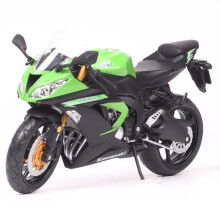 (Zx6R Green Without Box)1/12 Kawasaki Ninja Z800 Alloy Racing Off-Road Motorcycle Model Simulation
