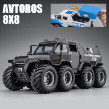 (Musta)1:24 Russia Conqueror Shaman 8*8 renkaiden metalliseos panssaroitu automalli paineistettu metallilelu