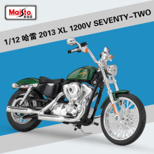 (2013 xL 1200V 72) 1:12 Harley-Davidson 2015 Street Glide Special Modello di motocicletta in lega pressofusa
