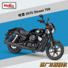 (2015 Street 750) 1:12 Harley 2015 Street Glide Special Alloy Travel Motorcycle Model Diecast Classic
