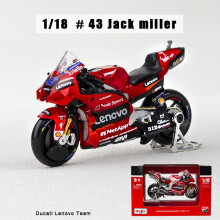 (No43 Jack Miller)1:18 NEW 2021 Ducati Lenovo Team #43 #63 Die Moto GP Racing Diecast Motorcycle