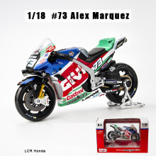 (No73 Alex Marquez)1:18 NEW 2021 Ducati Lenovo Team #43 #63 Die Moto GP Racing Diecast Motorcycle