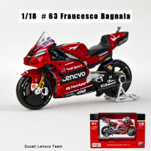 (63 Francesco Bagnaia)1:18 NEW 2021 Ducati Lenovo Team #43 #63 Die Moto GP Racing Diecast Motorcycle