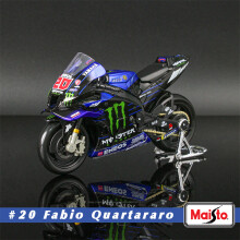 (2022 YAMAHA No. 20)1:18 Repsol Honda Team #44 Espargaro #93 Marquez Factory Licensed Simulation Alloy