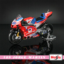 (2021 Ducati #89)1:18 2021 Ducati Pramac Racing #5 Zarco #89 Martin Licensed Simulation Alloy Motorcycle