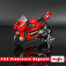 (2022 Ducati #63)1:18 2021 Ducati Pramac Racing #5 Zarco #89 Martin Licensed Simulation Alloy Motorcycle