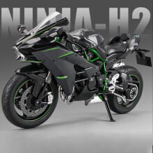 (Senza scatola al dettaglio) Modello di motocicletta pressofusa in lega Kawasaki H2R Ninja in scala