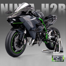 (Con scatola al dettaglio) Modello di motocicletta in lega di simulazione Kawasaki H2R Ninja Motorcycles