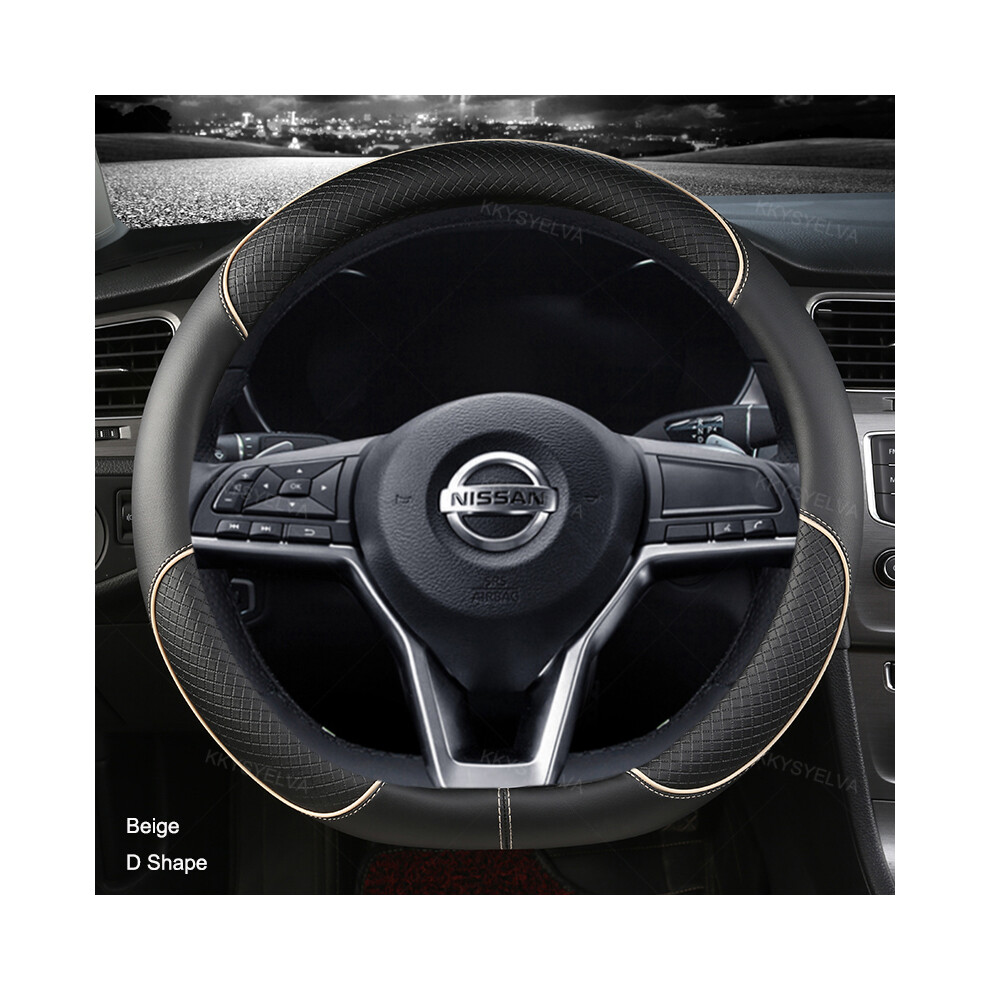 (Beige)Car Steering Wheel Cover D Type Pu Leather For Nissan X-Trail Qashqai Rogue Sport Rogue 2017 Beige 9319708113044