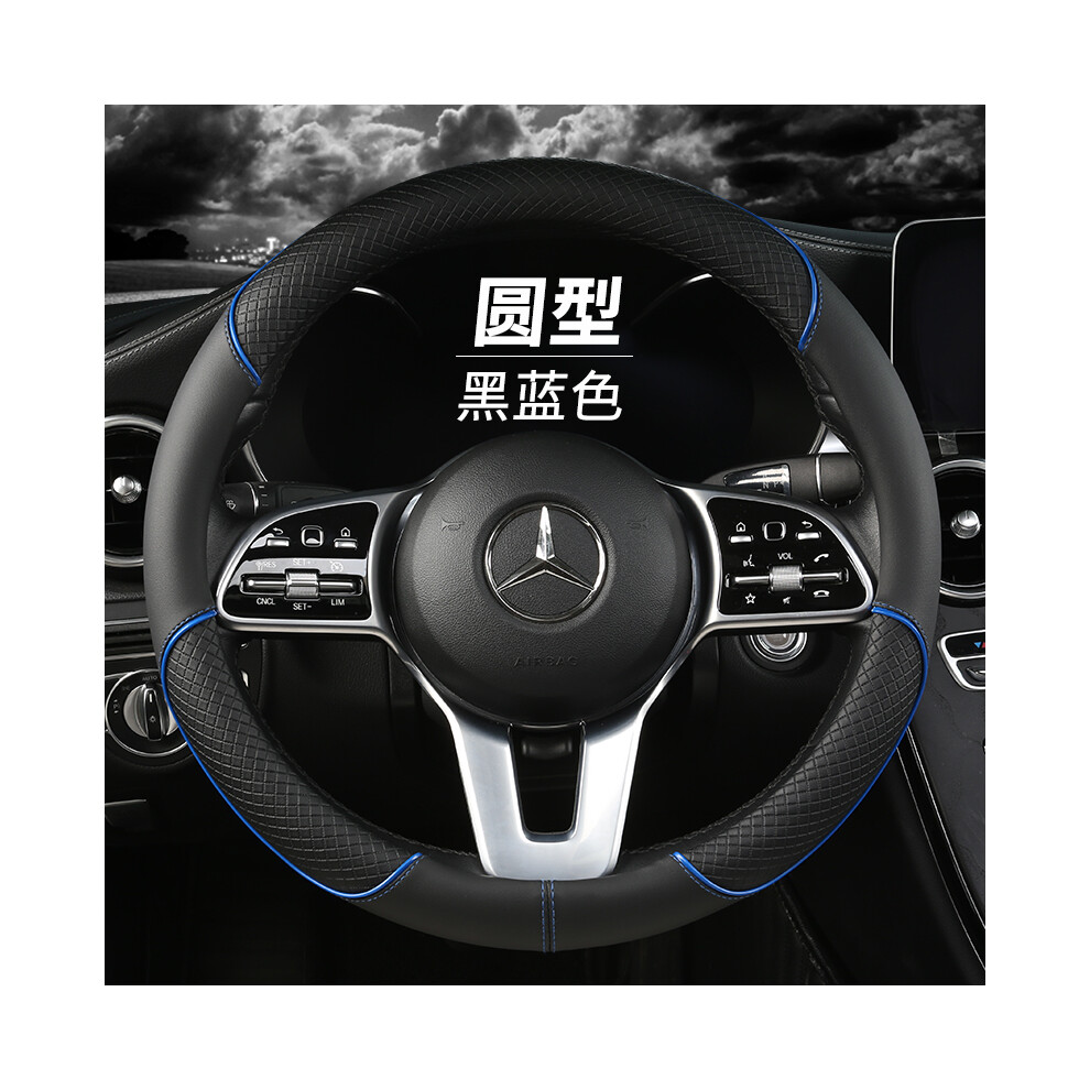 (Ao38cm)Car Steering Wheel Cover 38Cm Pu Leather Vw Sharan Passat Caddy Touran Tiguan Golf Polo Teramont 9319708112955