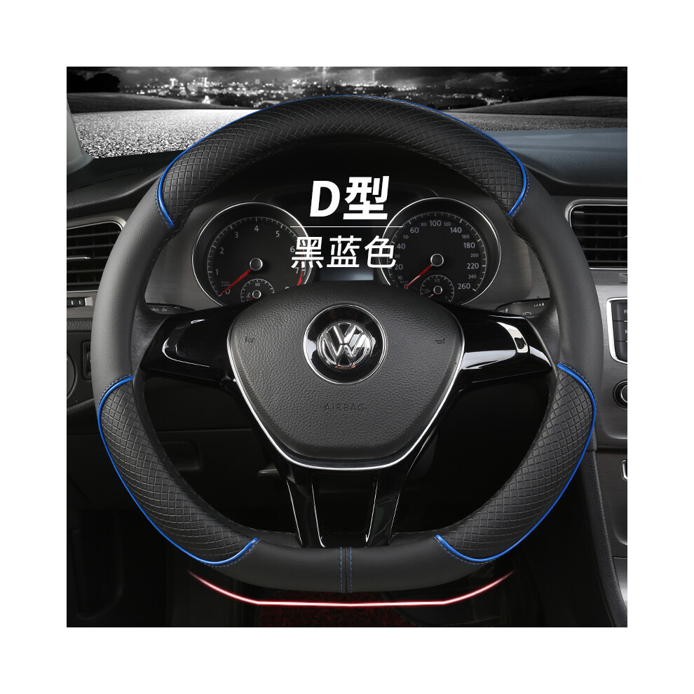 (Ad38cm)Car Steering Wheel Cover 38Cm Pu Leather Vw Sharan Passat Caddy Touran Tiguan Golf Polo Teramont 9319708112948