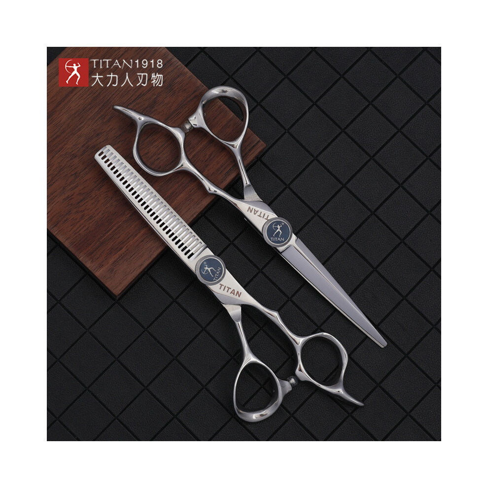 (set)Hairdressing Scissors Hair Scissors Professional Hairdressing Scissors Cutting Scissors Thinning
