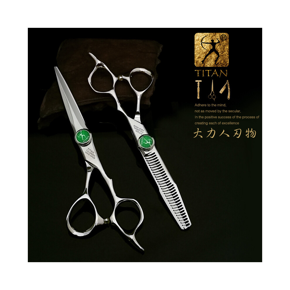 (G-60-630V) professional hair salon scissors cutting thinning hair salon barber TOOL
