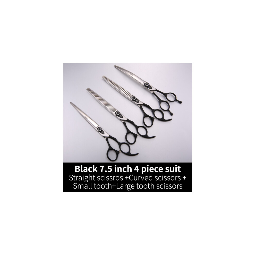 Black ( 7.5 Inch)Fenice 7.0/7.5/8.0 Professional Dog Grooming Scissors Cutting Straight Curved Thinning