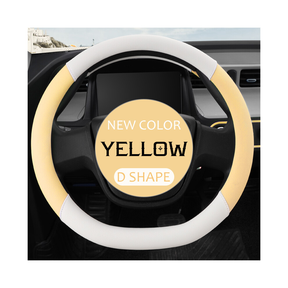 ( D Type) Car Steering Wheel Cover Pu Leather D Shape Auto Steering Wheel Cover Yellow 9319708115383