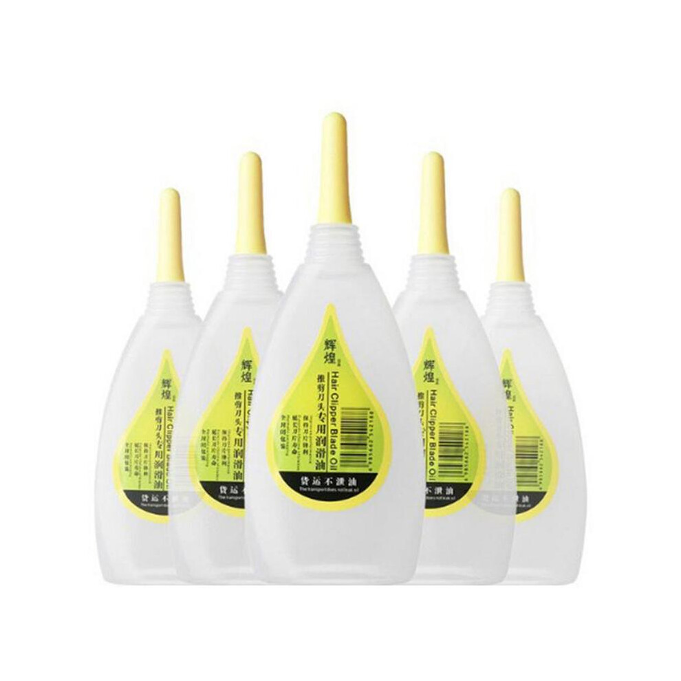 (transparent) 50 ml Shaver maintenance lubricant Sewing machine lubricant Hair clipper Scissors
